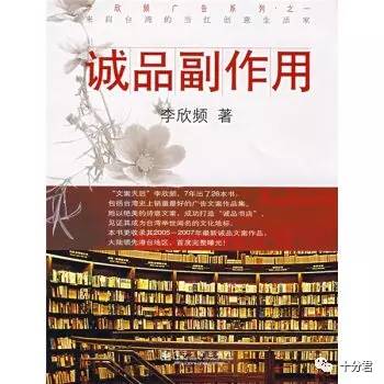 文案是做什么的它需要哪些技能,什么是文案文案写在哪里