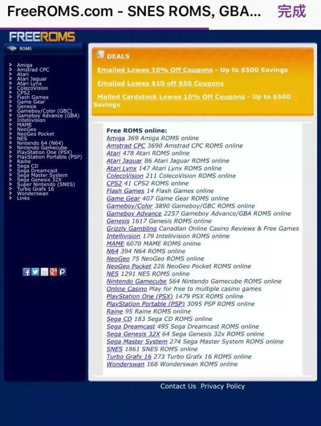 iPhone上玩GBA游戏最简单粗暴的方法(不要钱+免破解)