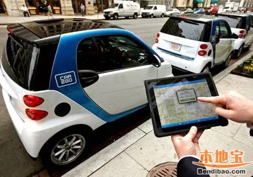 深圳共享汽车车型,共享汽车登陆深圳