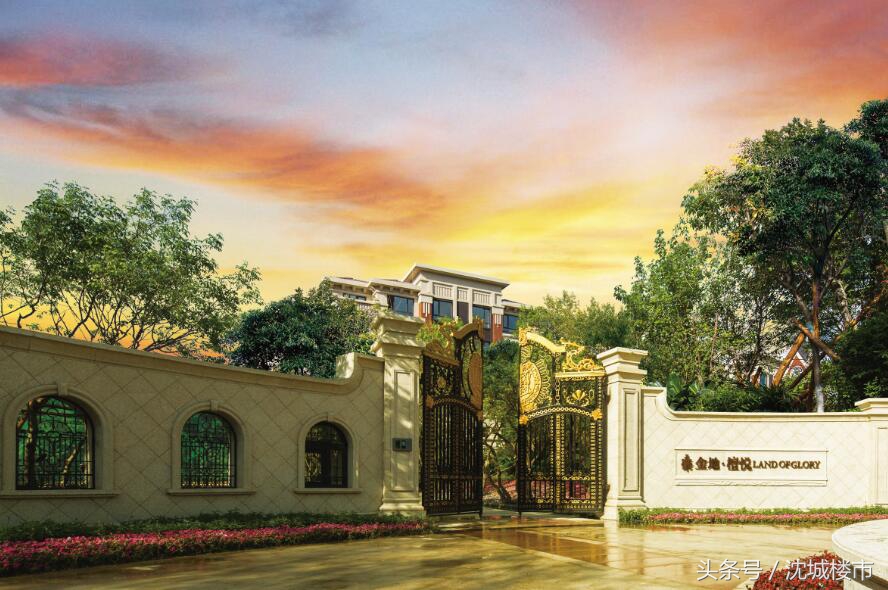 根据喜好买房,按排号顺序选房