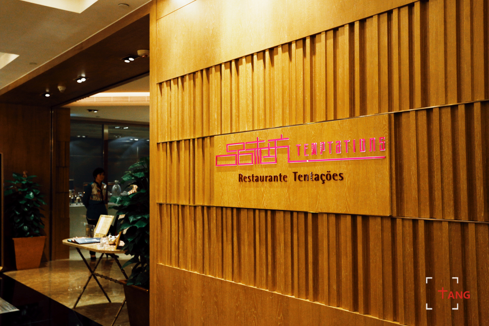 一起去澳门过圣诞,去澳门过圣诞