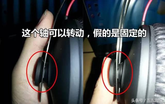 男朋友说的大小馒头原来是这个