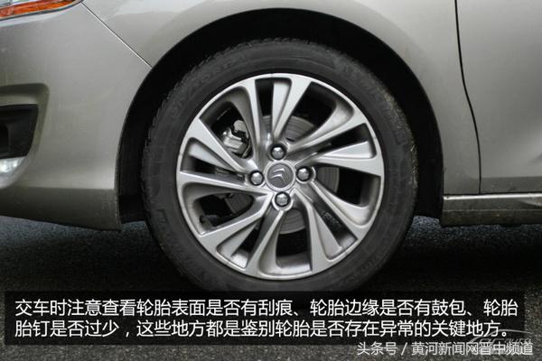 买新车买到事故车怎么办,新车在运输途中发生事故怎么处理