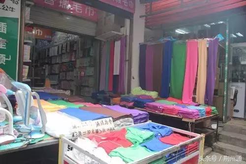 老式批发市场的回忆,荆州春来批发市场