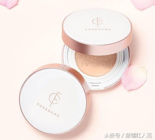 coser底妆气垫推荐,2款实力气垫底妆评测