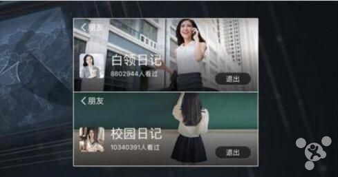 威威趣谈：安静地做个支付工具为啥这么难？