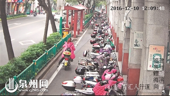 怀孕8个月她连偷多辆电动车