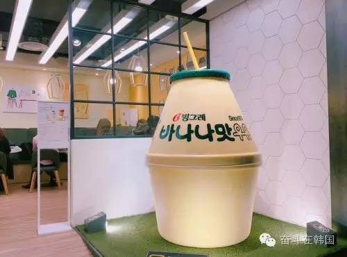 韩国软糖香蕉牛奶,可以吃的牛奶软糖