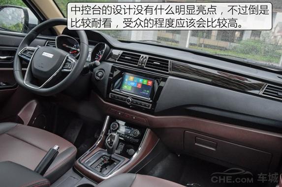 力帆迈威用车感受,力帆迈威提速怎么样