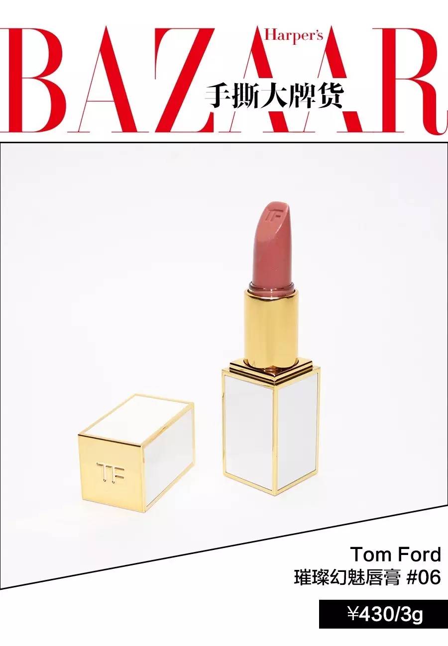 反鸡汤|300块抢到全球断货的唇膏,涂上竟不美?生气!