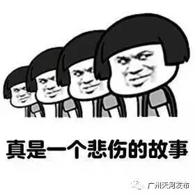 春运车票通知,春运火车票明起开抢新闻