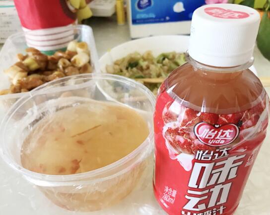 怡达山楂和一木山楂,承德怡达山楂