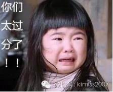 处心积虑淘回来的心水好物分分钟男票喷的一毛不值（直男们能长点心么）