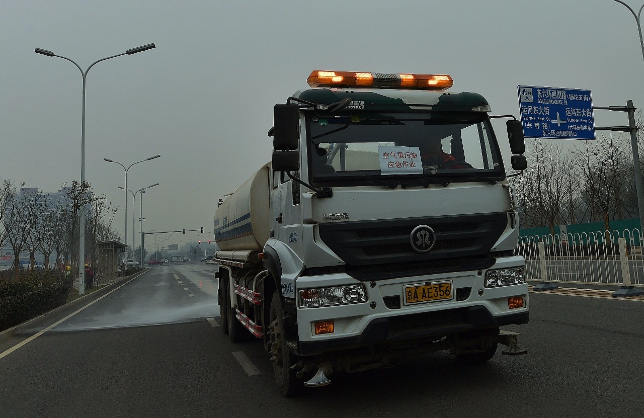 通州最新雾霾消息,通州空气质量重度污染
