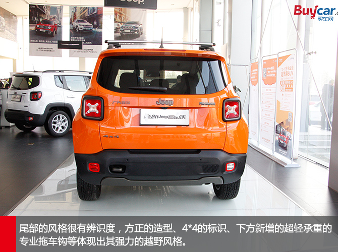 jeep自由侠75周年高配都有啥,jeep自由侠75周年致敬版视频