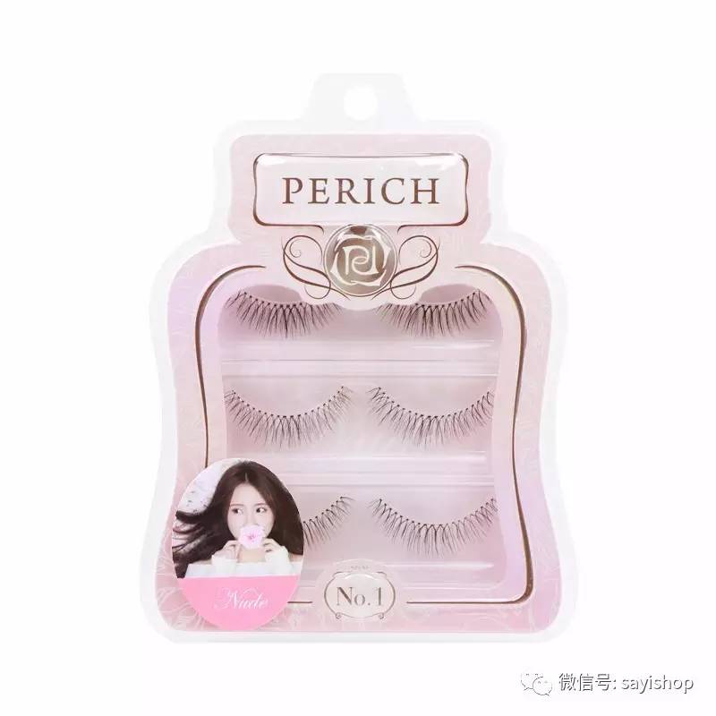 1212剁手节｜我发誓，这绝对是今年最后一次剁手！