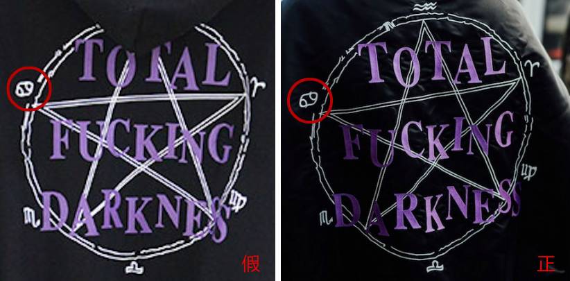 全球限量版supreme,supreme现在还值得买吗