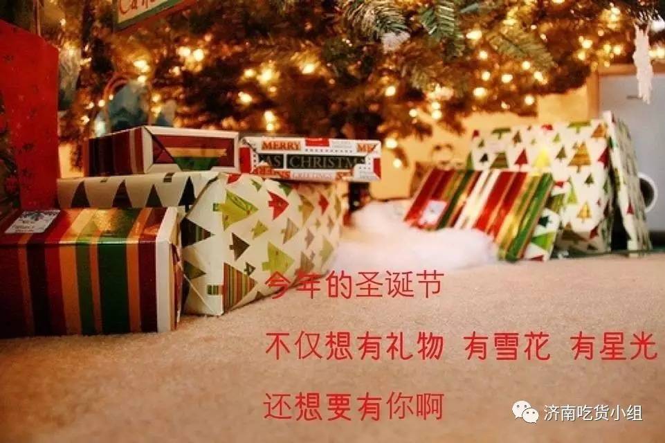 不知道圣诞礼物送女友,圣诞节男女都适合的实用小礼物