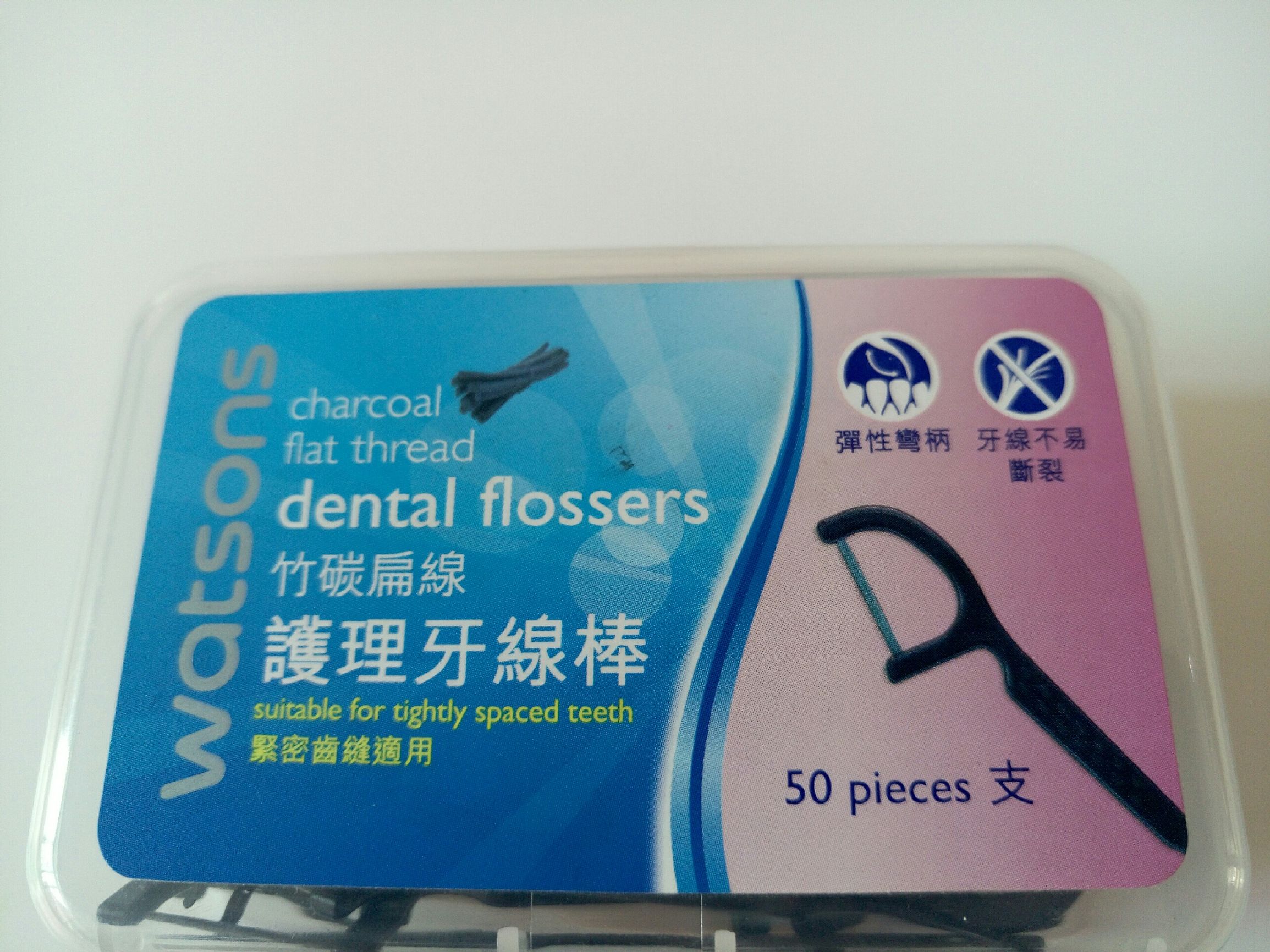 watsons好物甄选,watsons好物泰国