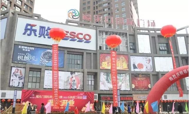 合肥城市住宅商铺何去何从,合肥商业地产的现状