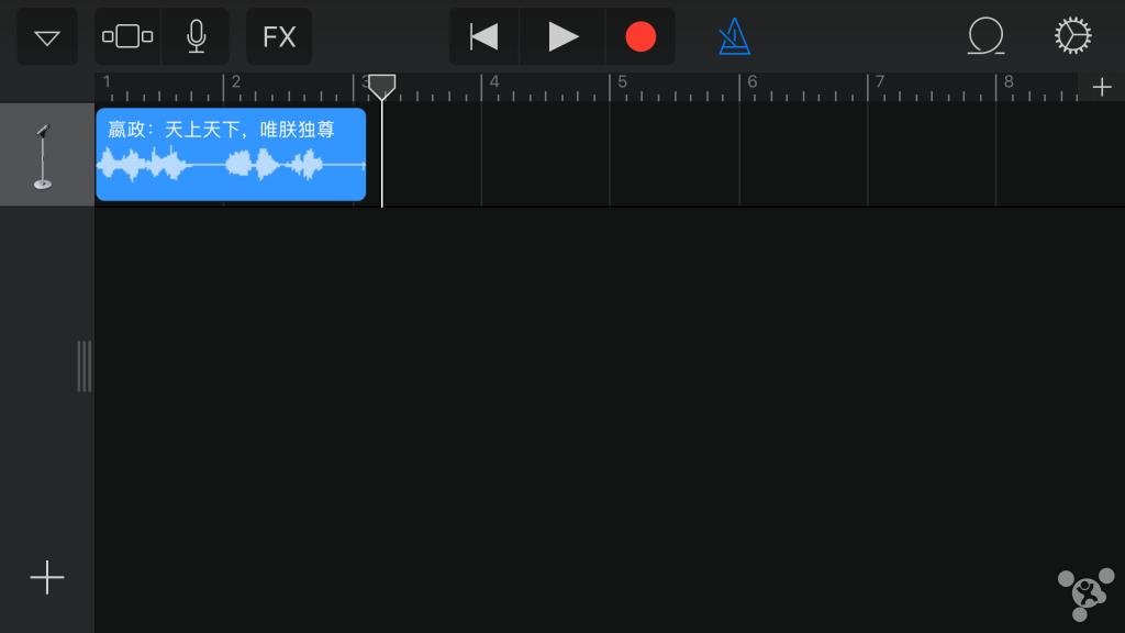 教你怎么做苹果铃声,怎么制作高质量的苹果铃声