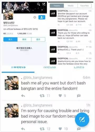 三大男团bigbangexo,exo组合四年连续大赏