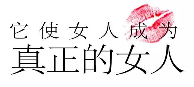 口红像糖果,口红像糖一样的