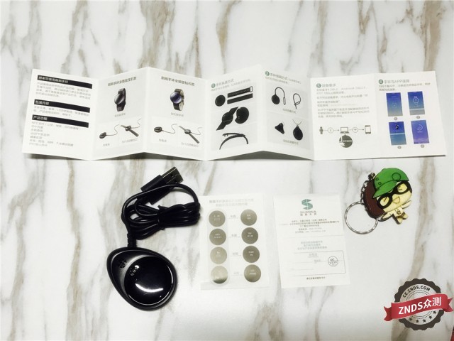 【ZNDS众测】当智能与生活共存--刷刷手环