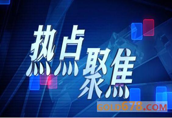 涨跌幅和价格对照表,2016年各月份股票涨幅排行