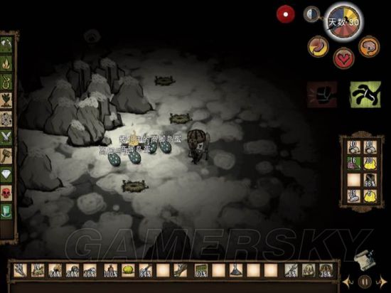 饥荒怪物打法技巧,饥荒新手生存必备物品