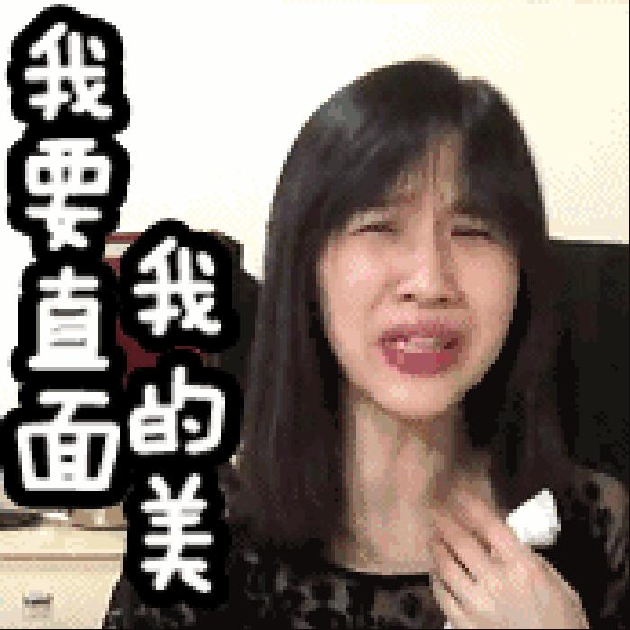 美人计｜没有点厉害的美容仪器，怎么可能在30岁还被叫妹妹！