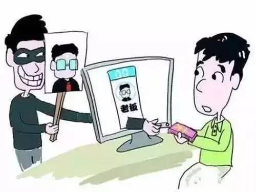 微信出现诈骗模式怎么解除,怎样避免微信里的诈骗行为