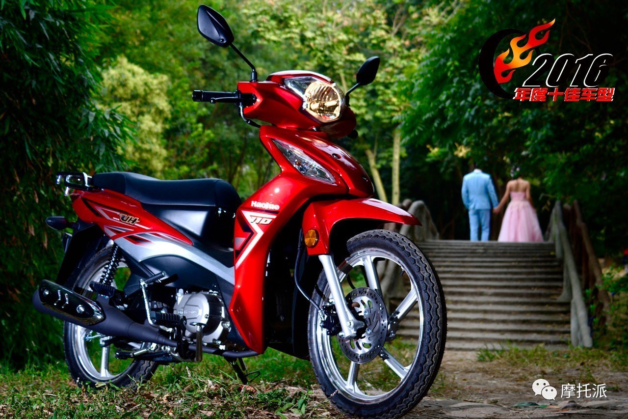 2016年川崎125摩托车,2021中国摩托车十大名牌