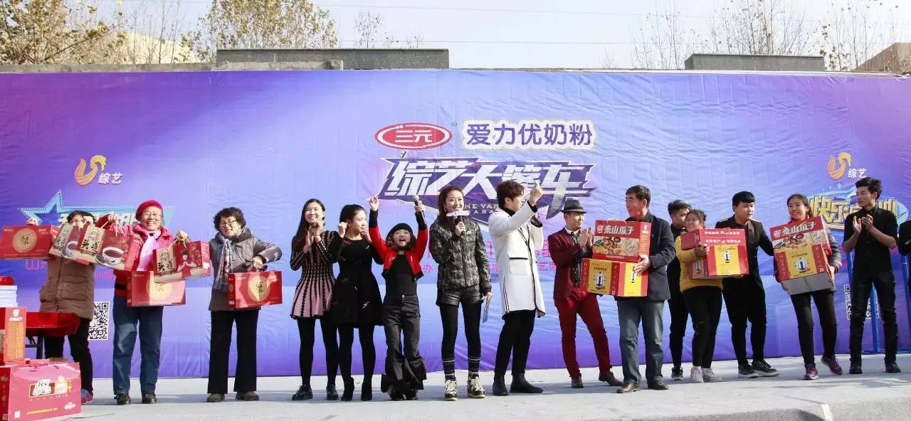 姚蓉蓉结婚全程,姚蓉蓉离婚了吗