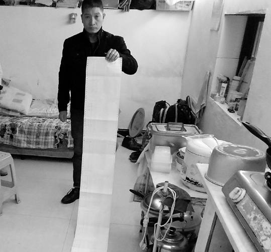 西安周三限行尾号和时间是多少,今日西安限行时间9点到下午几点