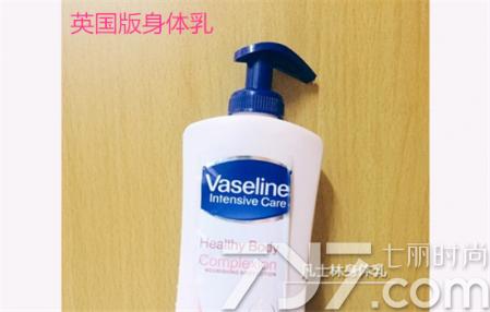 凡士林身体乳哪款最好用,凡士林身体乳哪款保湿最好