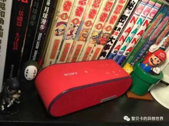 送男票礼物推荐,送男票实用礼物推荐