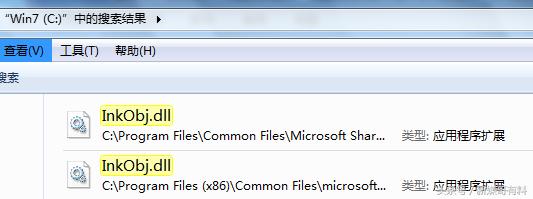 华为电脑截图工具用不了,电脑没有截图工具怎么办