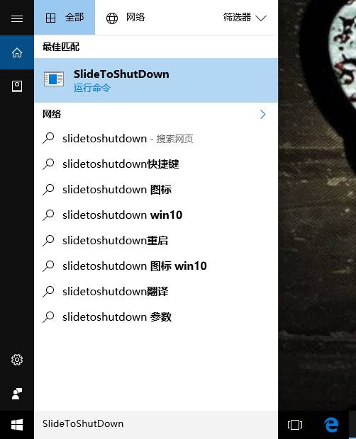 学会电脑操作的技巧,学会这几个技巧你也是电脑高手