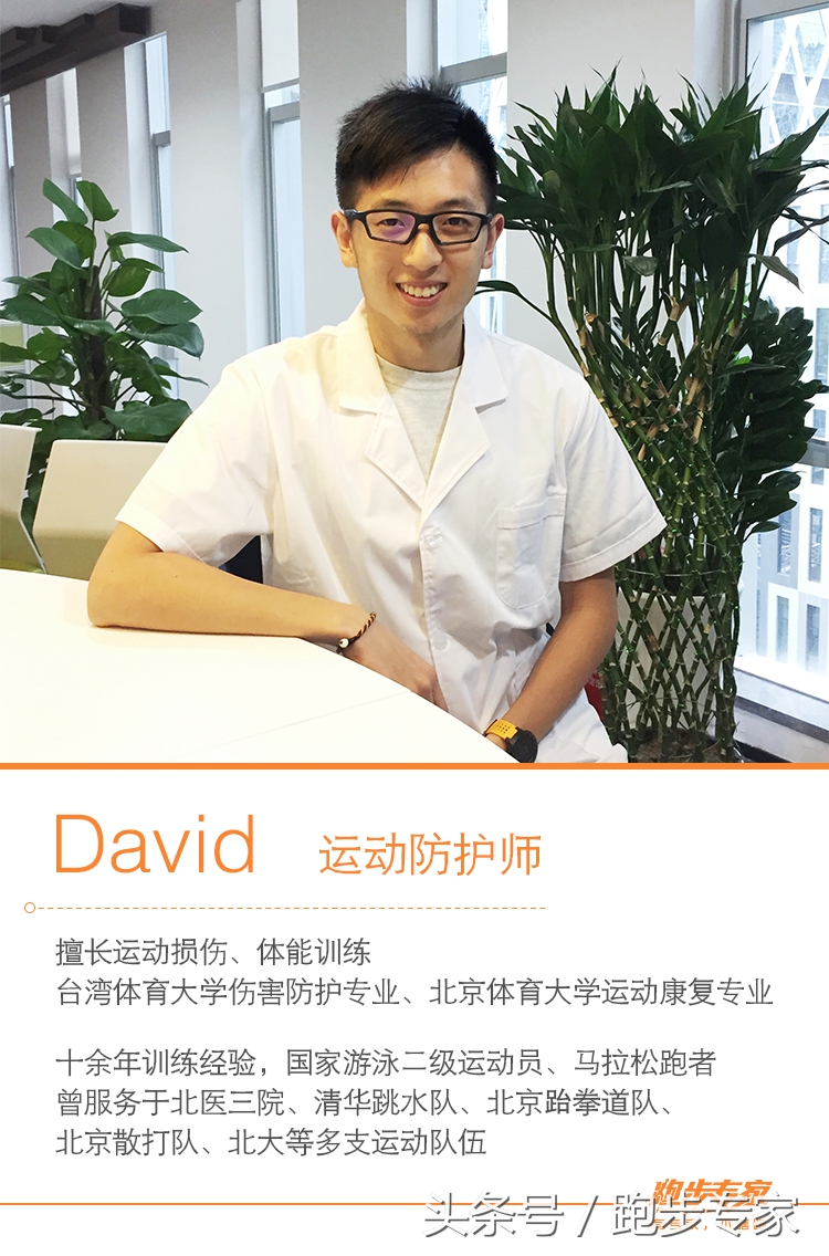 脚踝疼痛做什么检查比较准确,脚踝疼痛自查方法