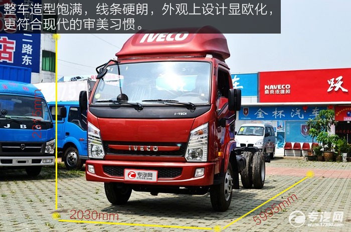 轻卡动力足油耗高,动力强油耗低的车50万