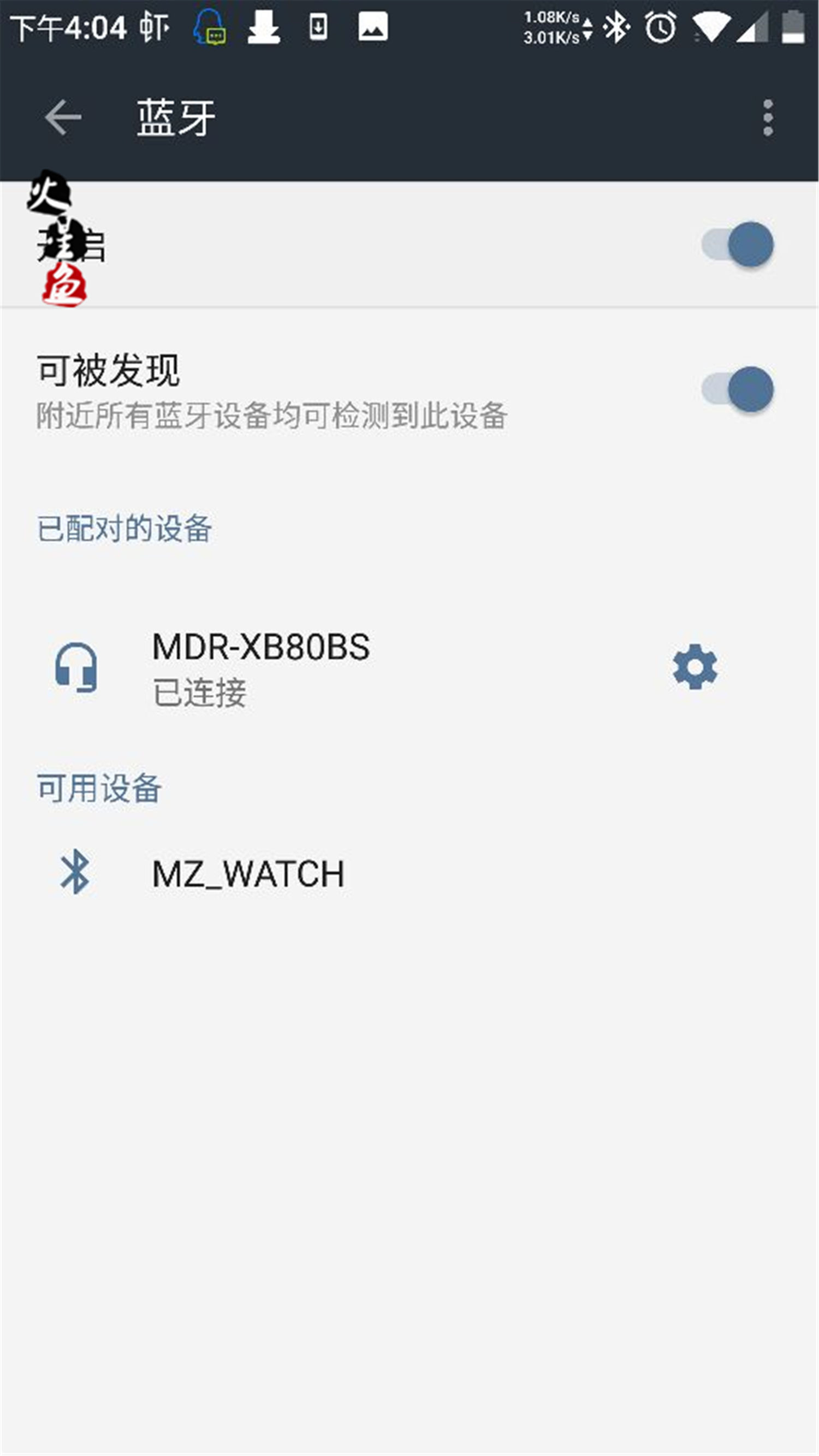 索尼耳机xb800测评,索尼xb80bs耳机