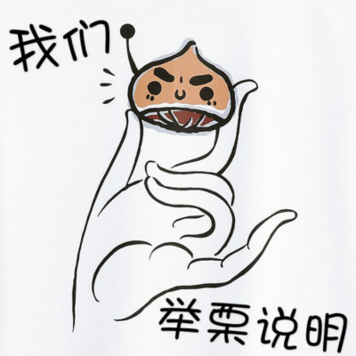 千店共营公众号好吗,千店共营微信公众号是真的吗