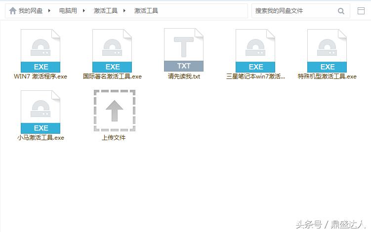 重装电脑系统教程,重装电脑系统会不会清空所有文件
