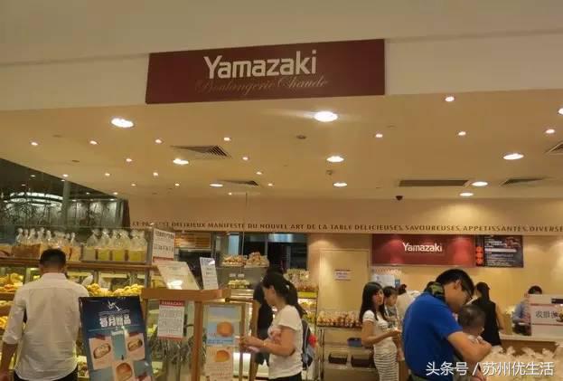 苏州好吃的面包甜点,苏州最好吃的食品店