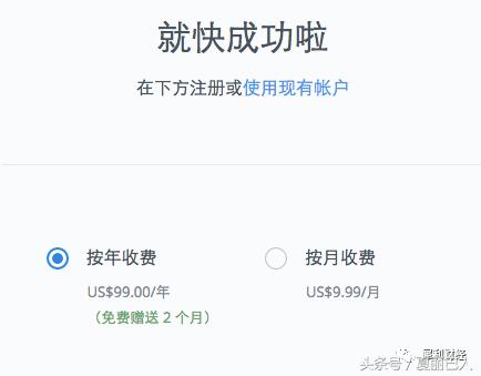 云盘市场前景,个人云盘前景