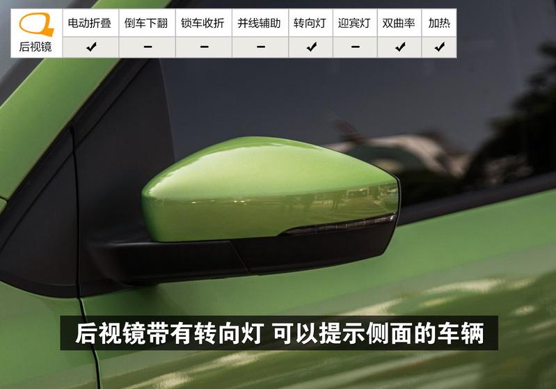 大众crosspolo2014自动挡油耗,大众polo1.6手动高配2014年底