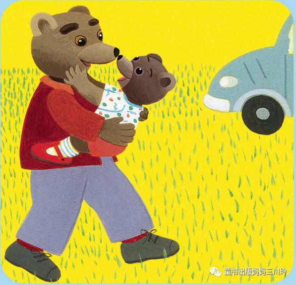 法国是怎么“消灭”熊孩子的，看法国教育部强烈推荐的一只小棕熊