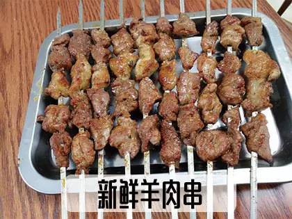 自助牛肉火锅套餐优惠团购,9.9牛排自助乌鲁木齐团购