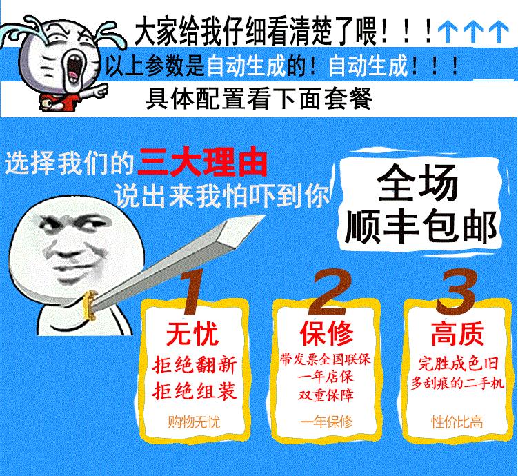 联想g50-70mcorei5笔记本参数,联想g50-80i55257u